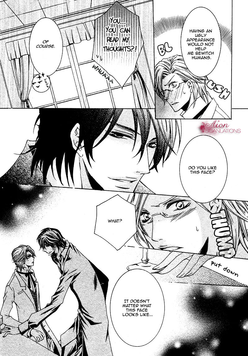Akuma Game Chapter 1 page 29 - Chapter 1