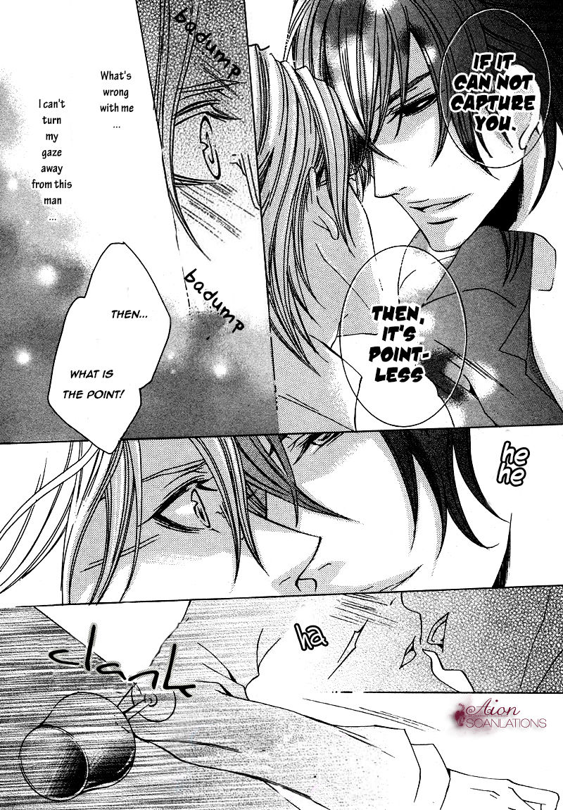 Akuma Game Chapter 1 page 30 - Chapter 1
