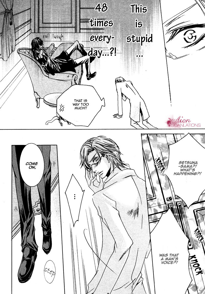 Akuma Game Chapter 1 page 34 - Chapter 1