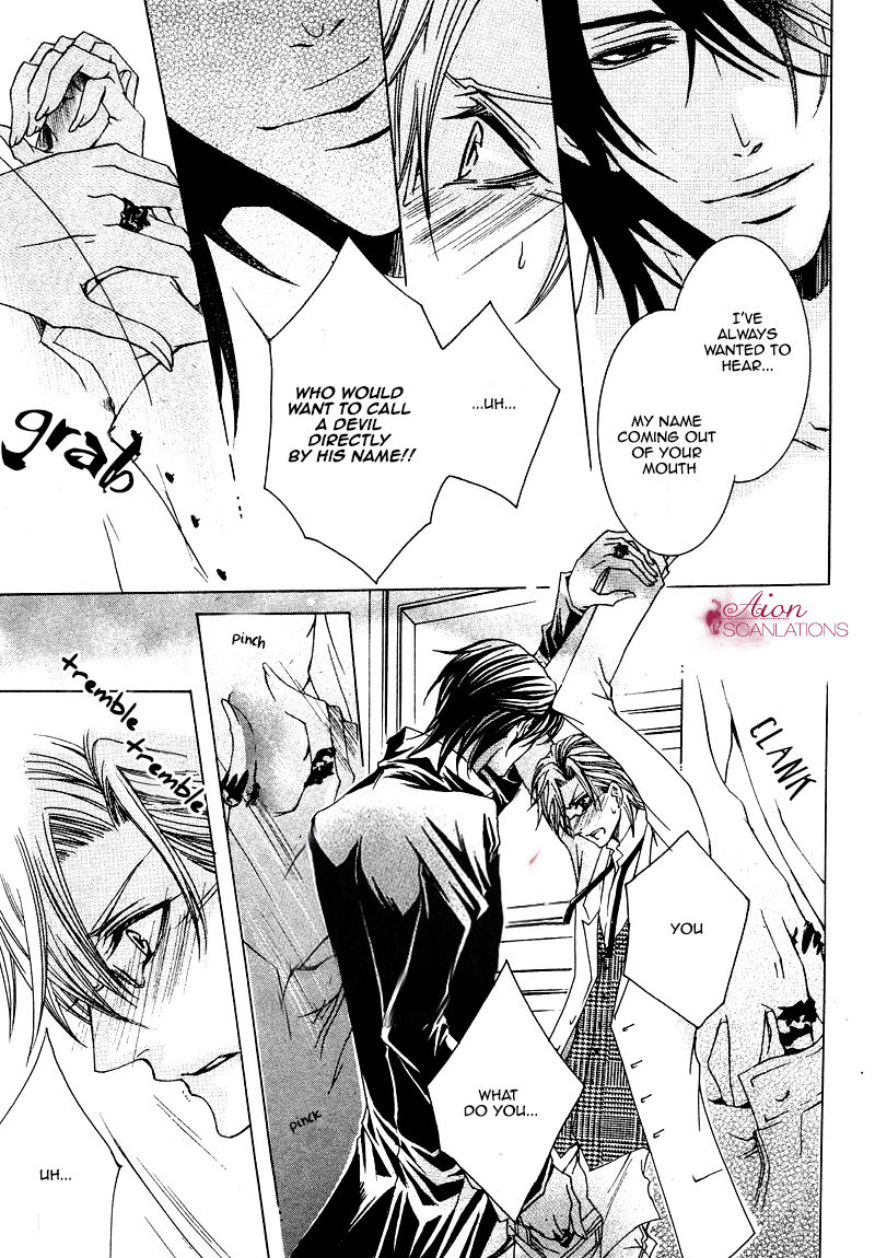 Akuma Game Chapter 1 page 39 - Chapter 1