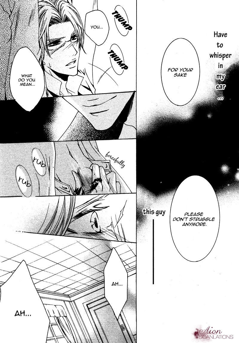 Akuma Game Chapter 1 page 41 - Chapter 1