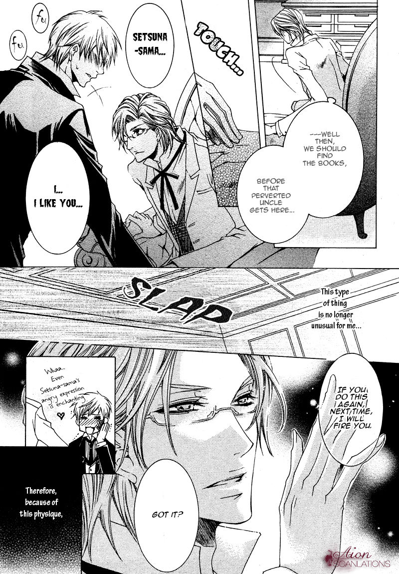Akuma Game Chapter 1 page 9 - Chapter 1