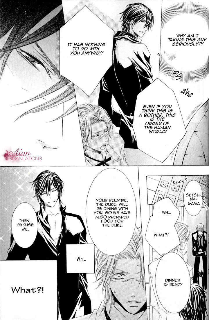 Akuma Game Chapter 2 page 10 - Chapter 2