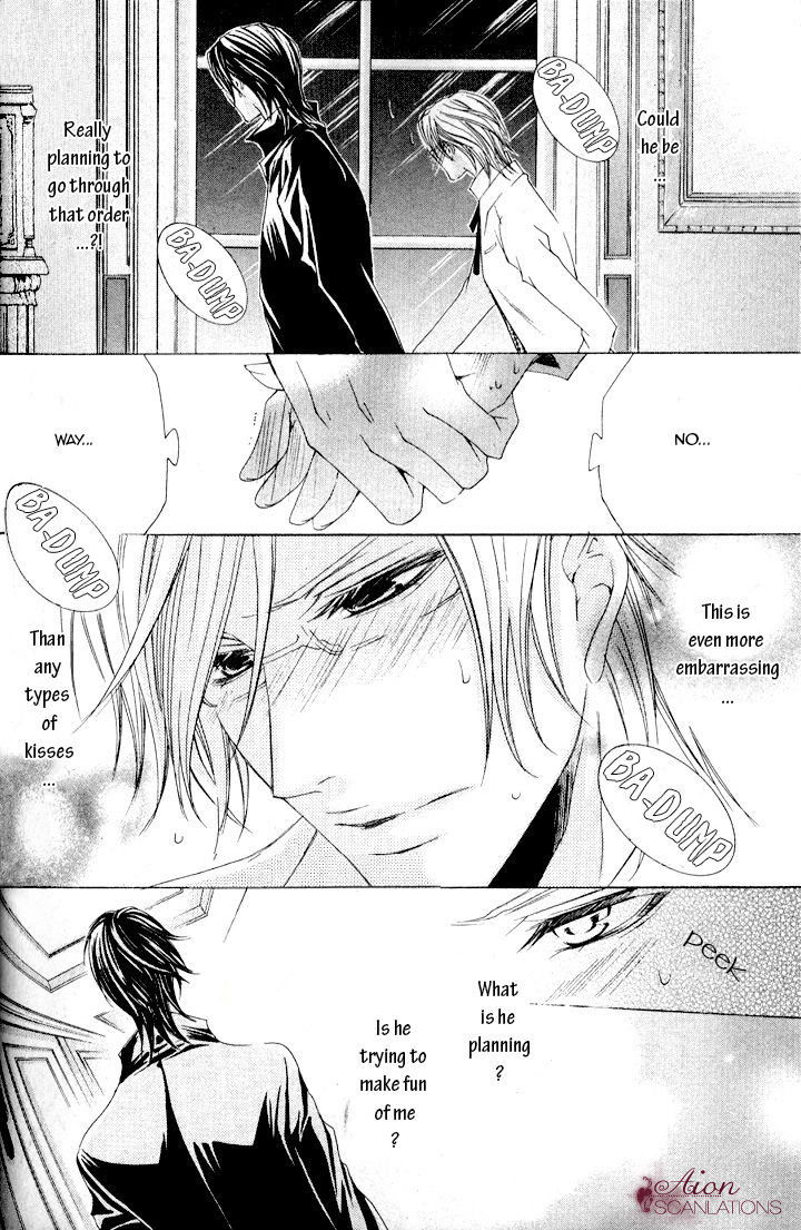 Akuma Game Chapter 2 page 13 - Chapter 2