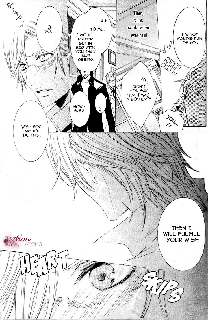 Akuma Game Chapter 2 page 14 - Chapter 2