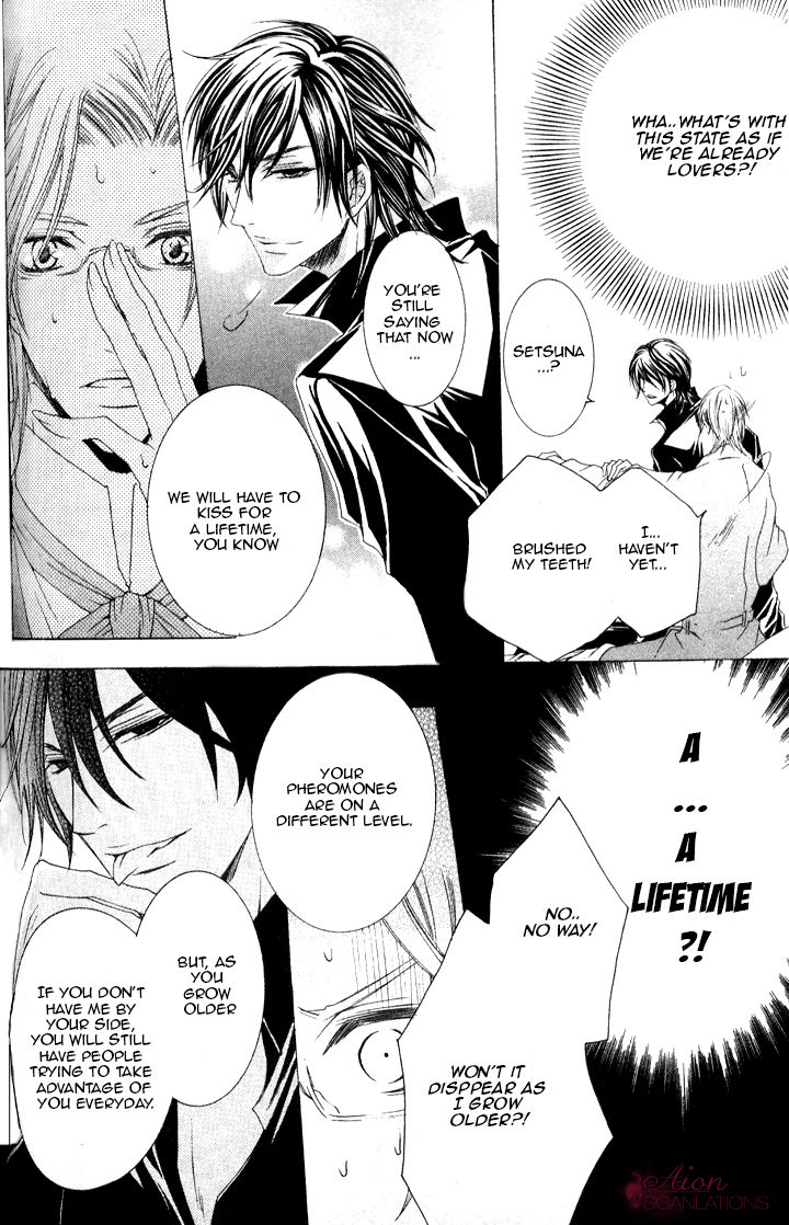 Akuma Game Chapter 2 page 21 - Chapter 2