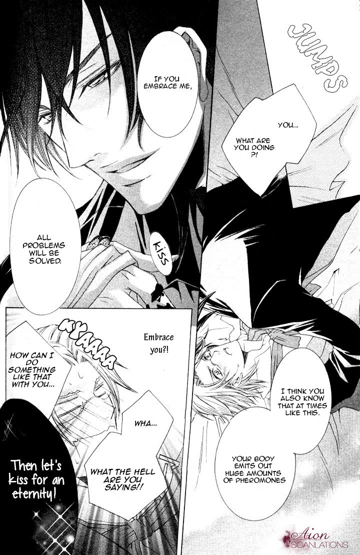 Akuma Game Chapter 2 page 23 - Chapter 2