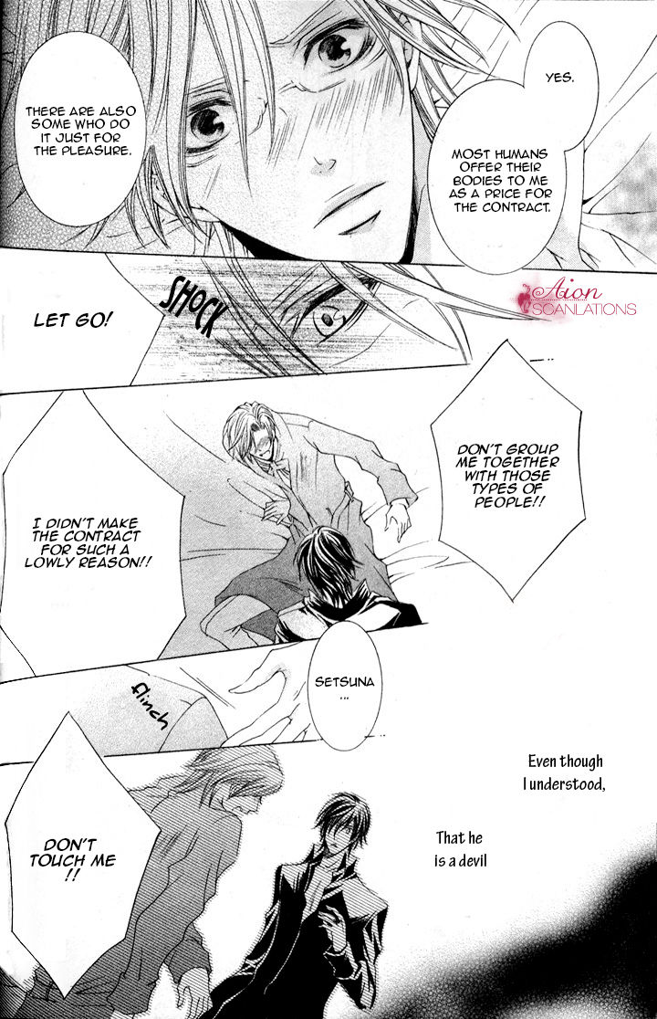 Akuma Game Chapter 2 page 25 - Chapter 2
