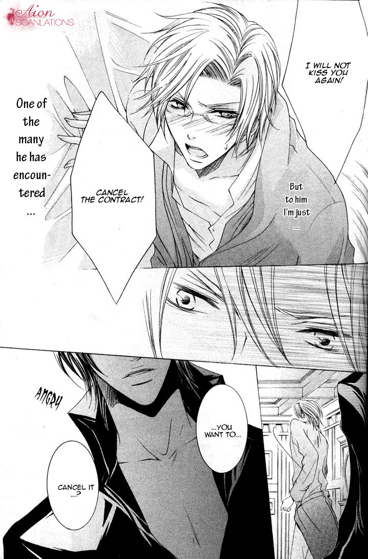 Akuma Game Chapter 2 page 26 - Chapter 2