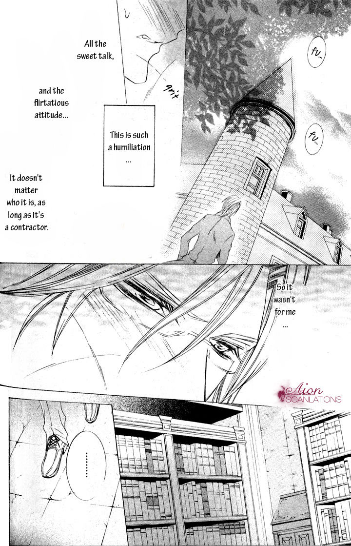 Akuma Game Chapter 2 page 27 - Chapter 2