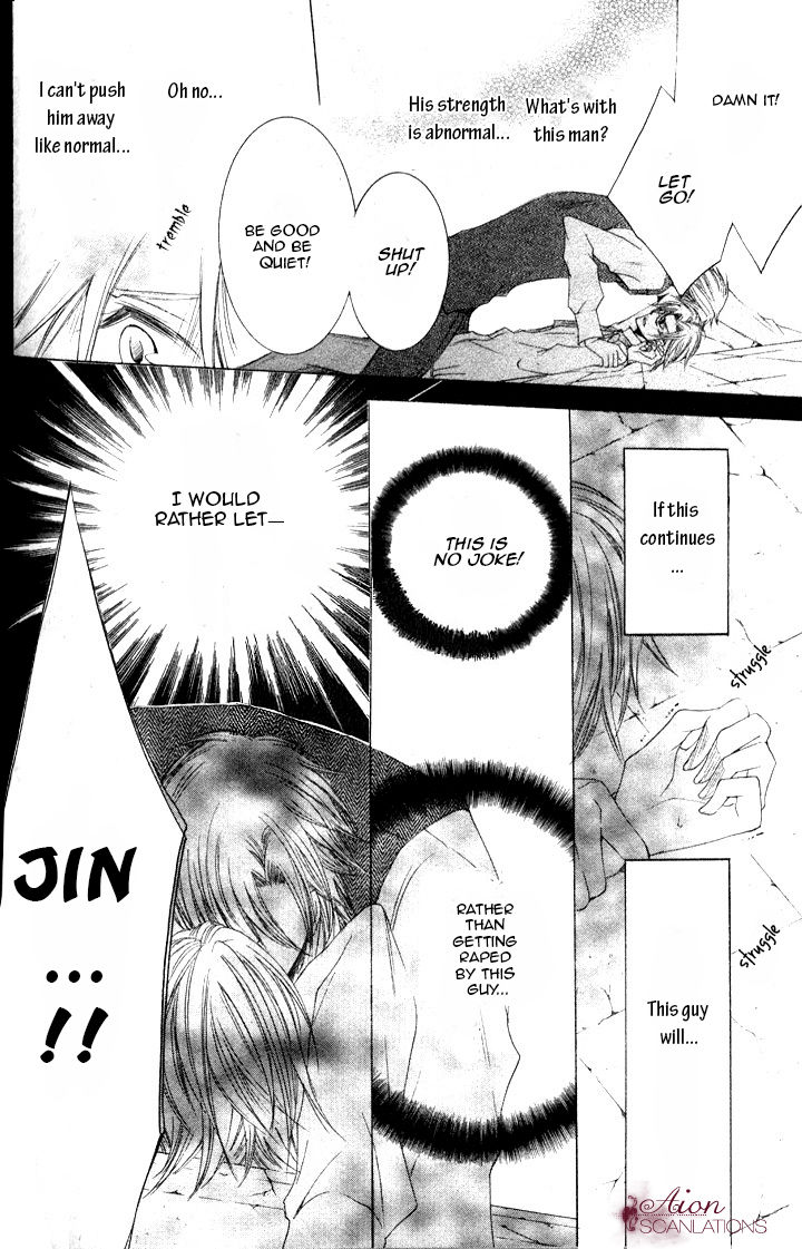 Akuma Game Chapter 2 page 31 - Chapter 2