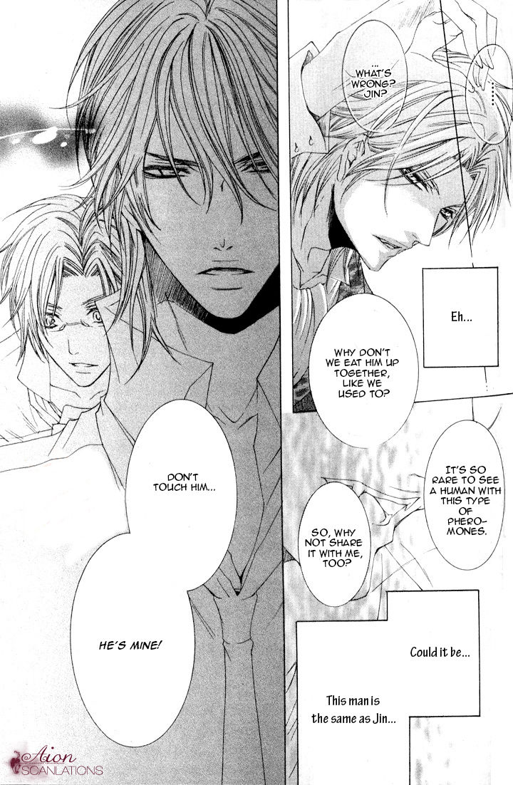 Akuma Game Chapter 2 page 34 - Chapter 2