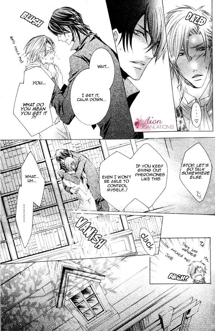 Akuma Game Chapter 2 page 40 - Chapter 2