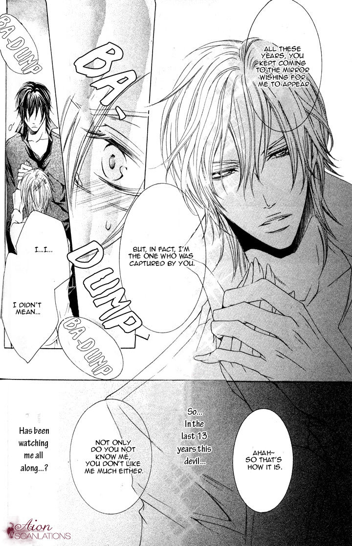 Akuma Game Chapter 2 page 45 - Chapter 2
