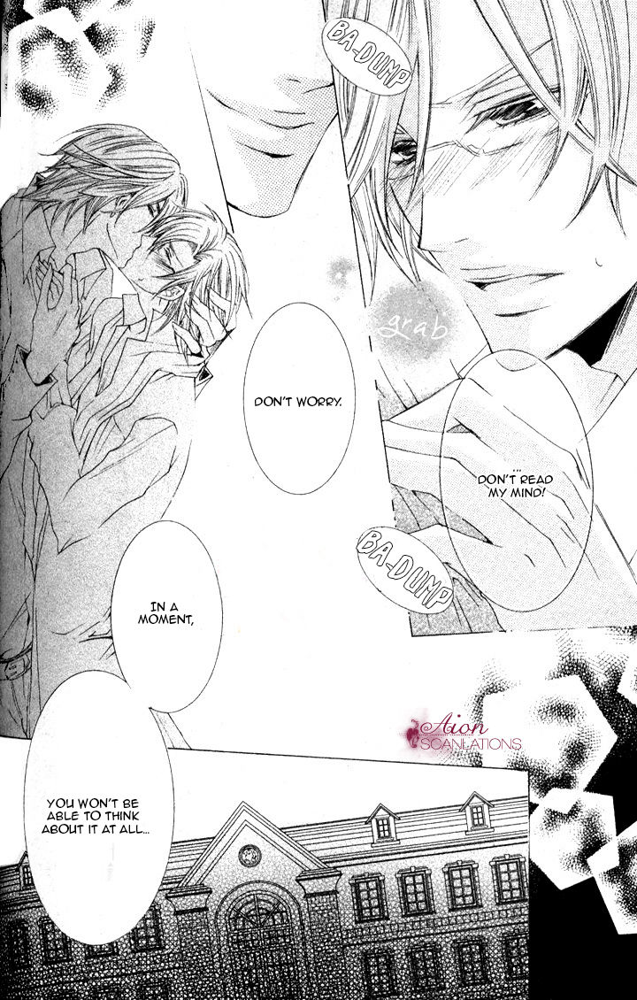 Akuma Game Chapter 2 page 47 - Chapter 2