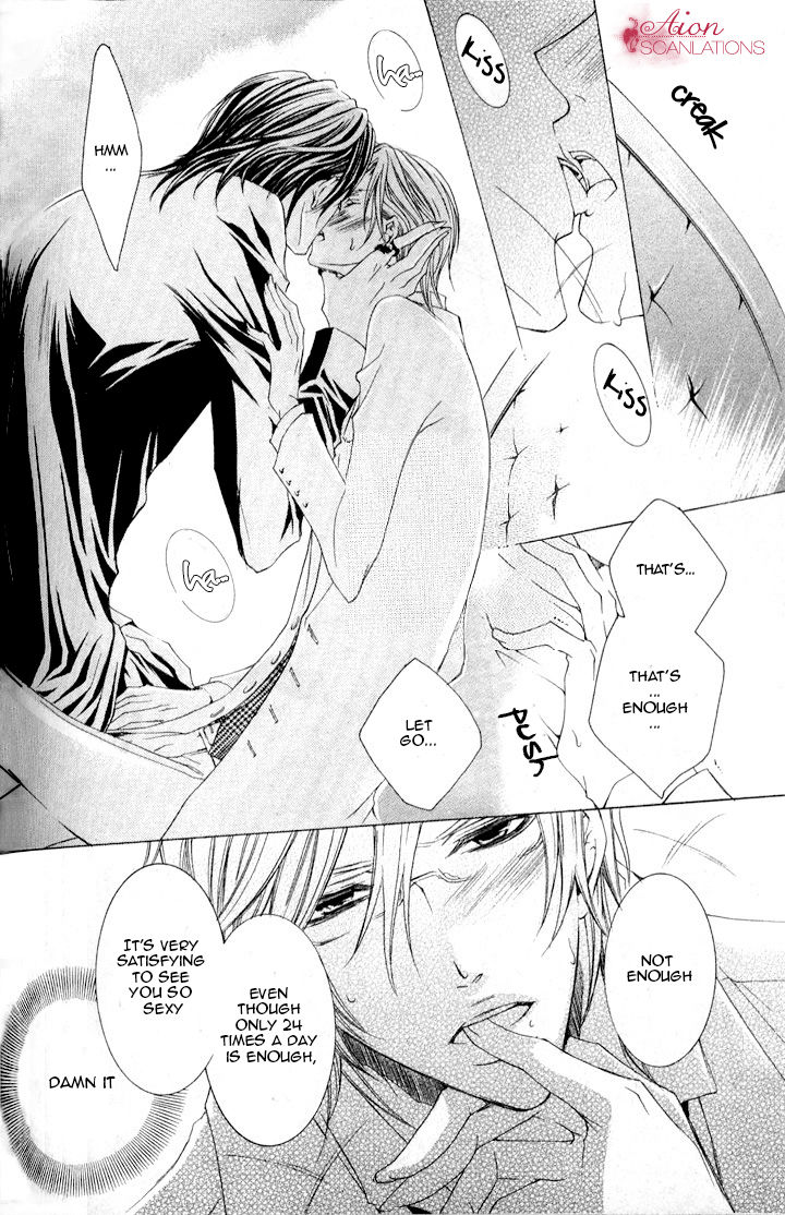 Akuma Game Chapter 2 page 5 - Chapter 2