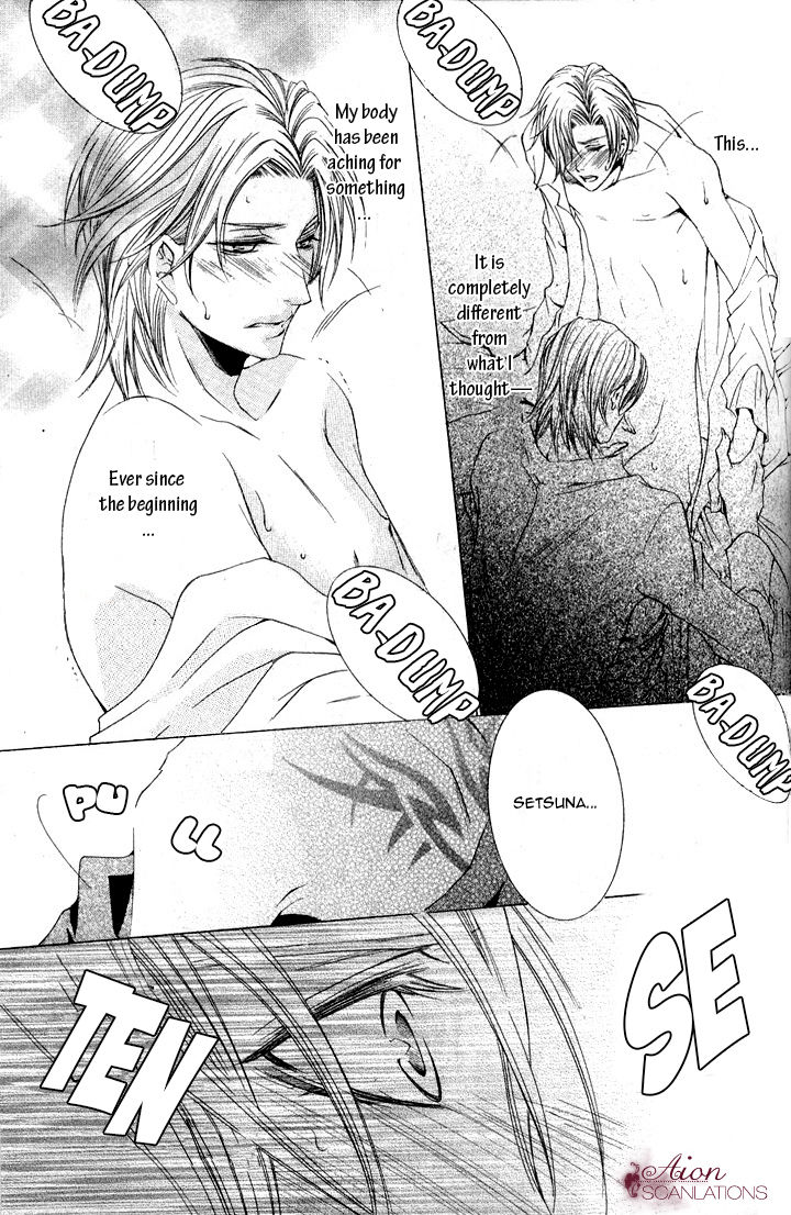 Akuma Game Chapter 2 page 50 - Chapter 2