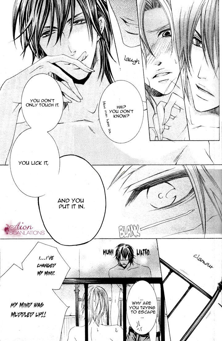 Akuma Game Chapter 2 page 52 - Chapter 2