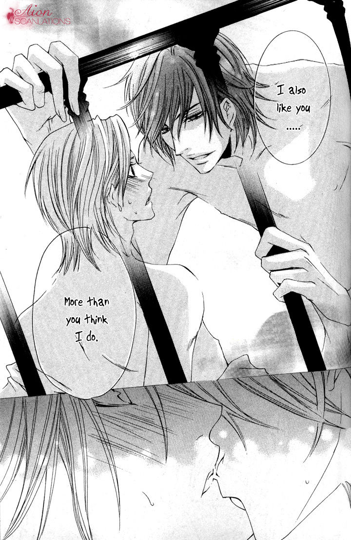 Akuma Game Chapter 2 page 54 - Chapter 2