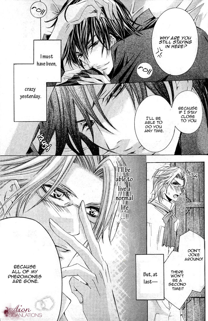 Akuma Game Chapter 2 page 58 - Chapter 2