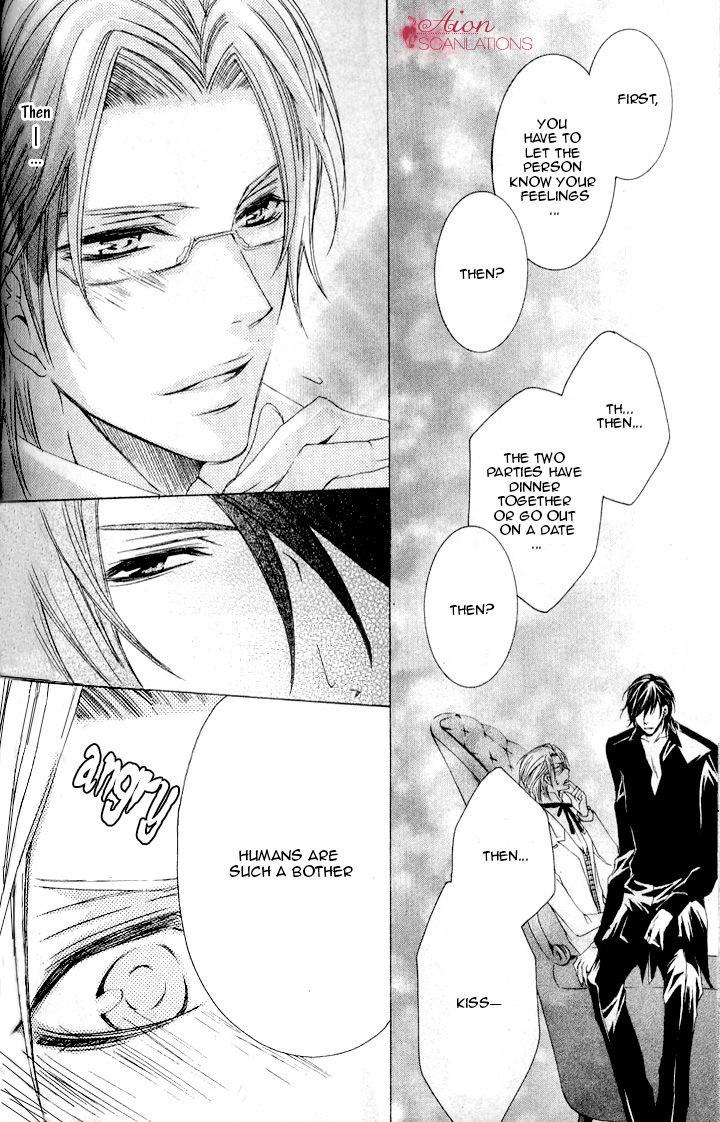 Akuma Game Chapter 2 page 9 - Chapter 2