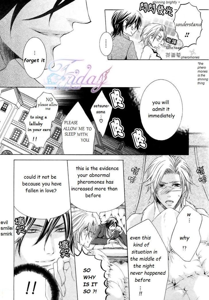 Akuma Game Chapter 3 page 27 - Chapter 3 : chapter 3