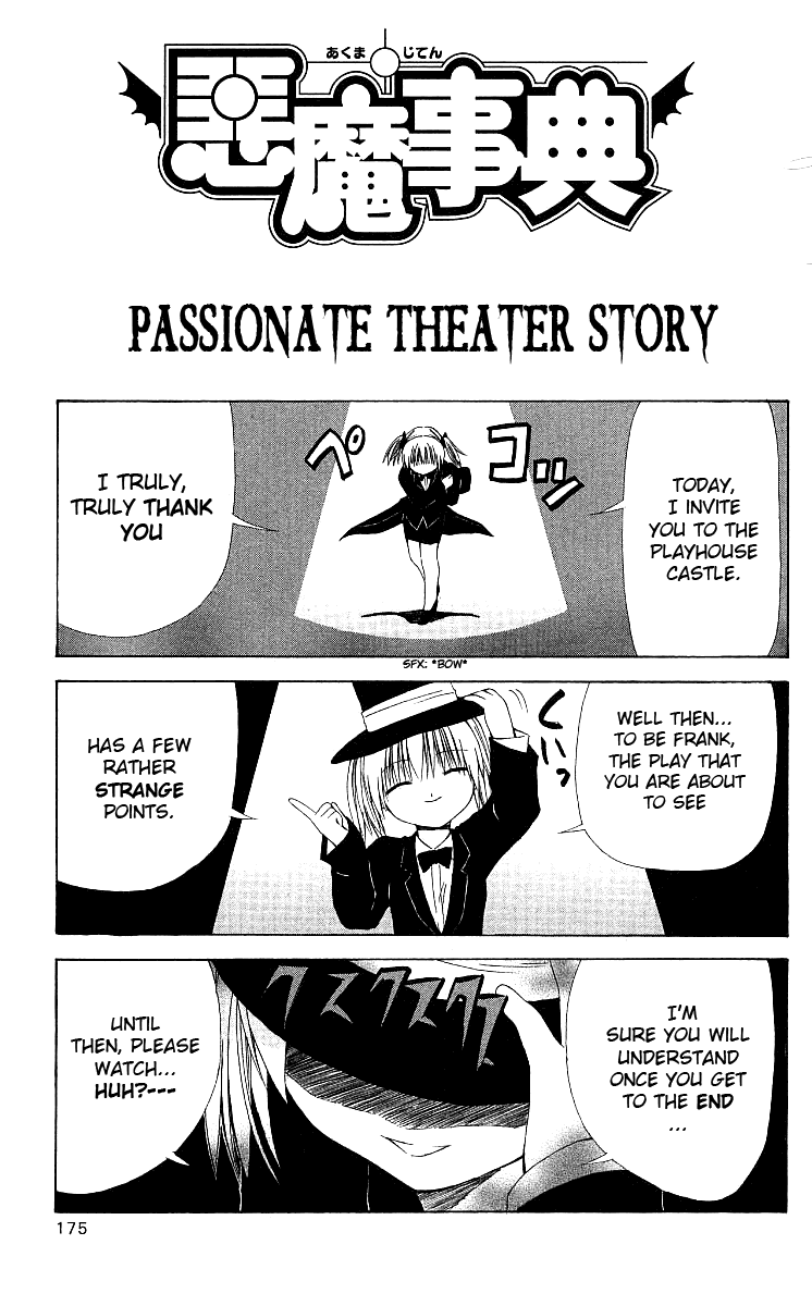 Akuma Jiten Chapter 11.5 page 1 - Chapter 11.5