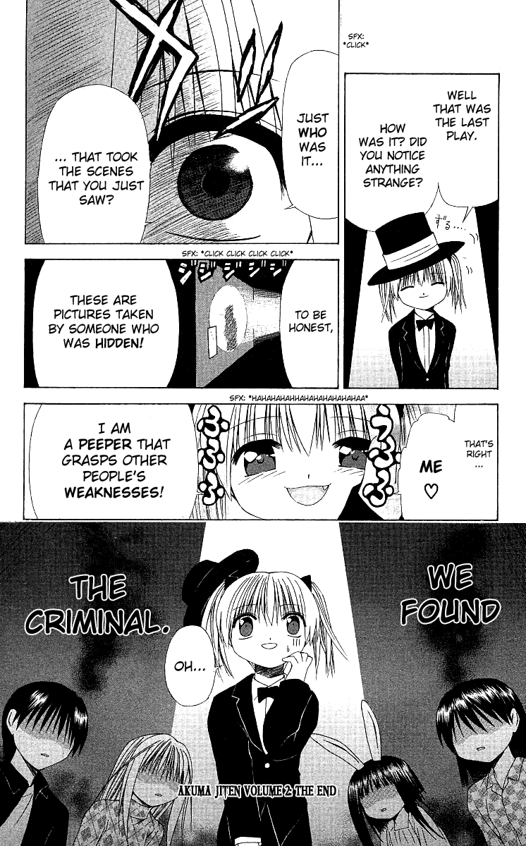 Akuma Jiten Chapter 11.5 page 14 - Chapter 11.5