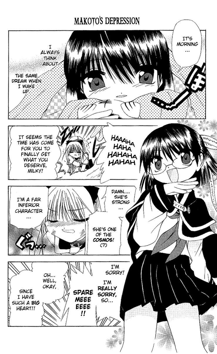 Akuma Jiten Chapter 11.5 page 2 - Chapter 11.5