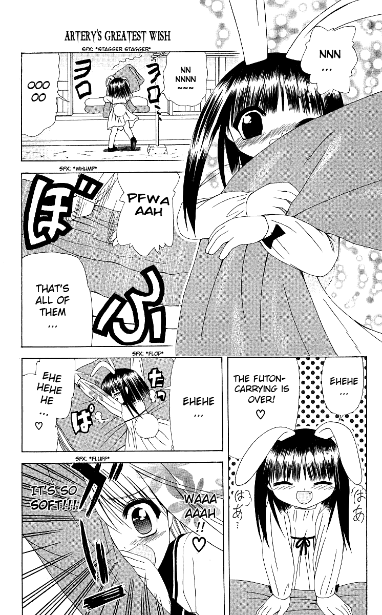 Akuma Jiten Chapter 11.5 page 5 - Chapter 11.5