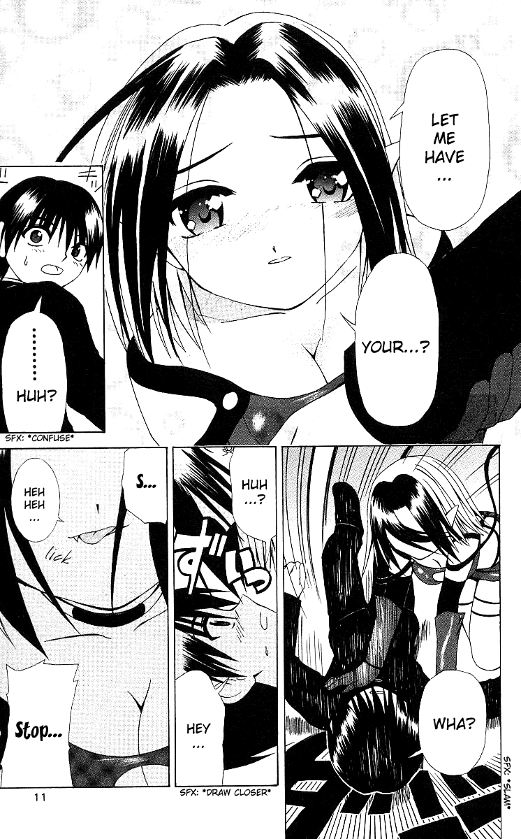 Akuma Jiten Chapter 12 page 12 - Chapter 12