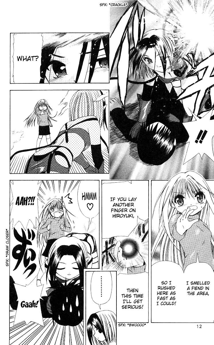 Akuma Jiten Chapter 12 page 13 - Chapter 12