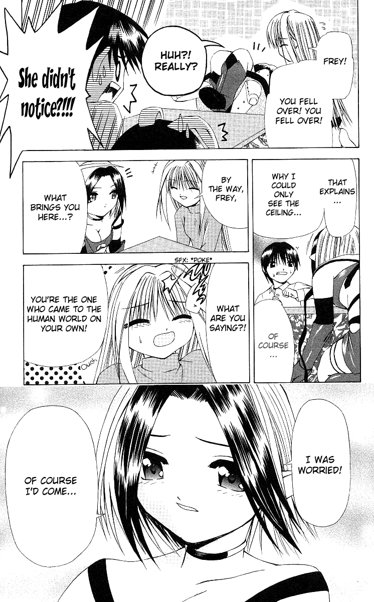 Akuma Jiten Chapter 12 page 16 - Chapter 12