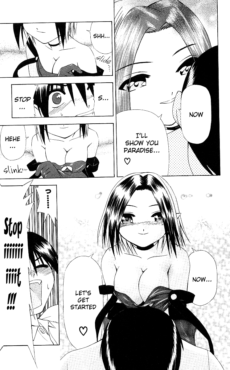 Akuma Jiten Chapter 12 page 26 - Chapter 12
