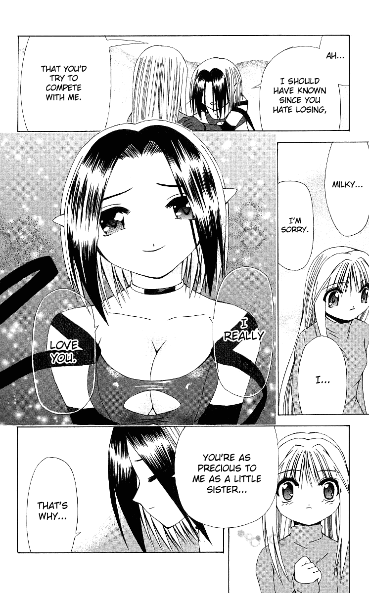 Akuma Jiten Chapter 12 page 31 - Chapter 12