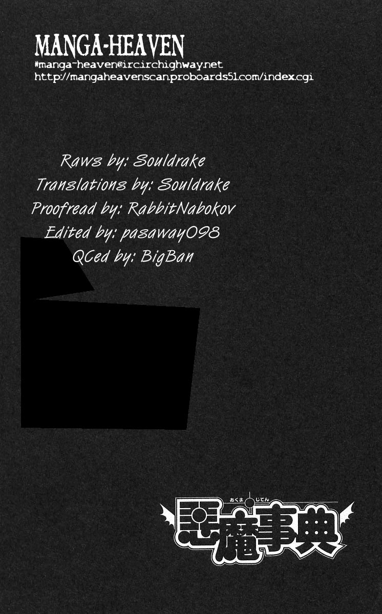 Akuma Jiten Chapter 12 page 37 - Chapter 12