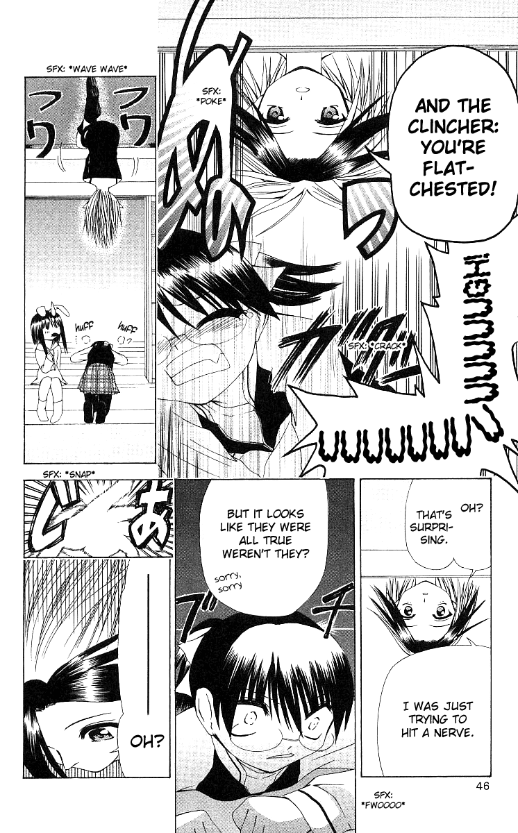 Akuma Jiten Chapter 13 page 10 - Chapter 13