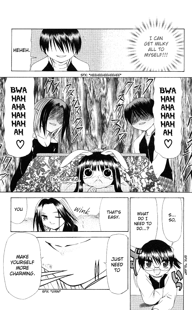Akuma Jiten Chapter 13 page 13 - Chapter 13