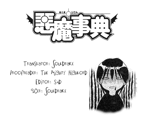 Akuma Jiten Chapter 15 page 29 - Chapter 15