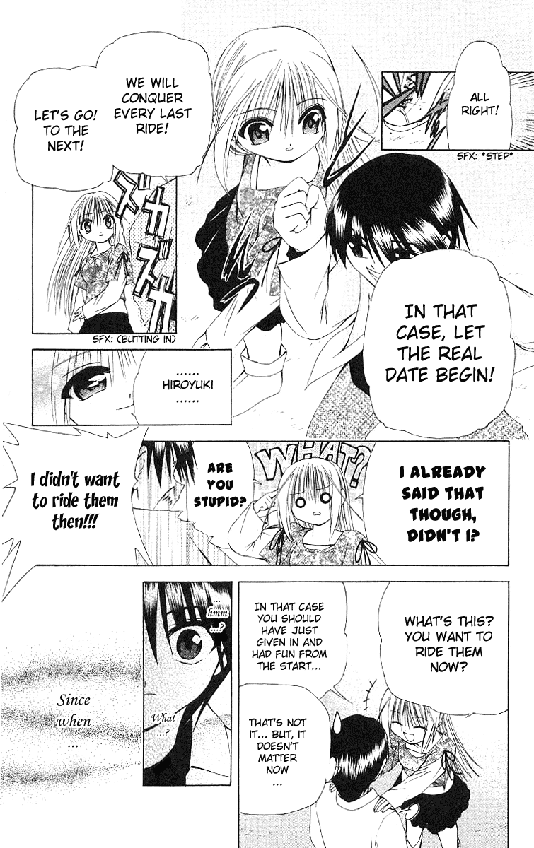 Akuma Jiten Chapter 16 page 15 - Chapter 16