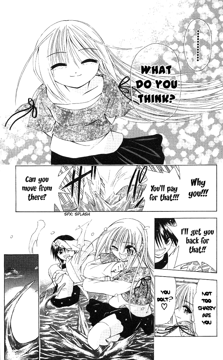 Akuma Jiten Chapter 16 page 21 - Chapter 16