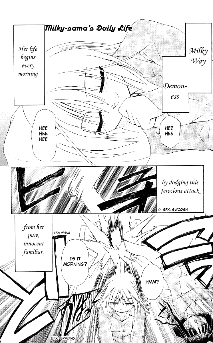 Akuma Jiten Chapter 17.5 page 2 - Chapter 17.5