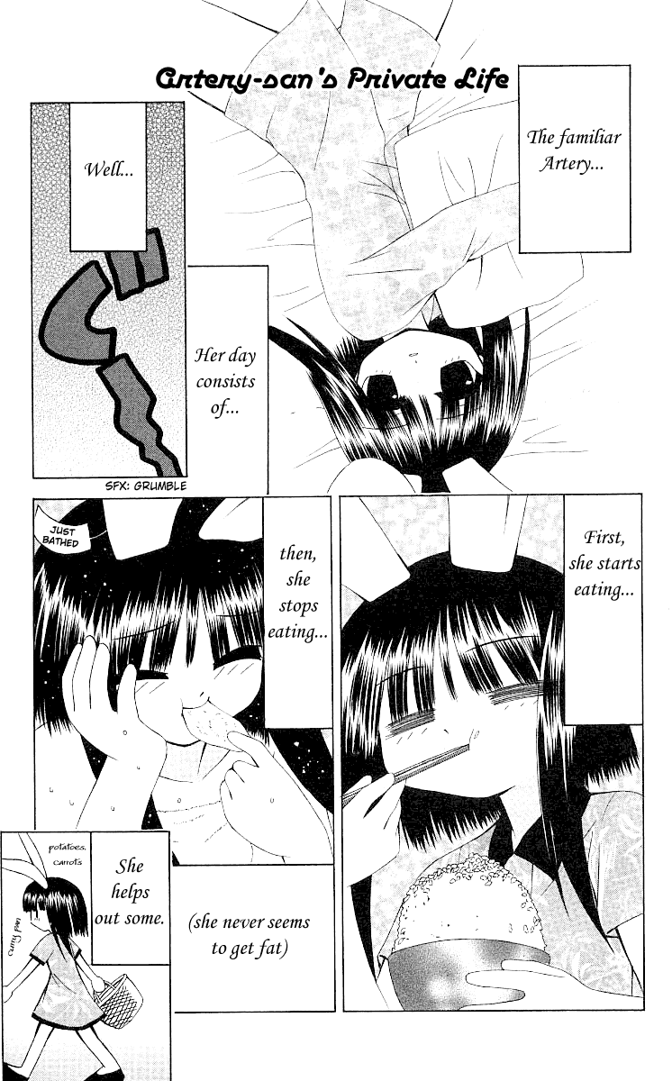 Akuma Jiten Chapter 17.5 page 5 - Chapter 17.5