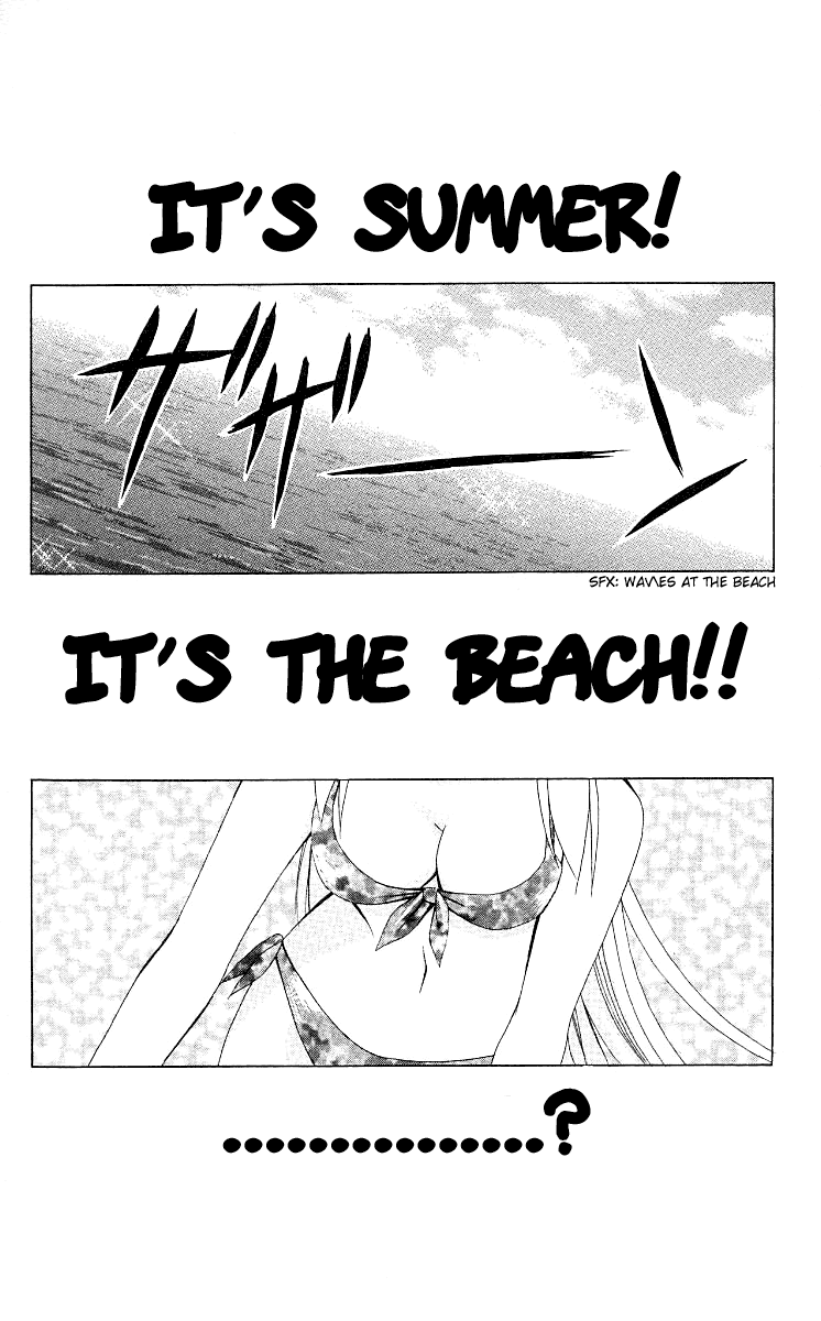 Akuma Jiten Chapter 17.5 page 8 - Chapter 17.5