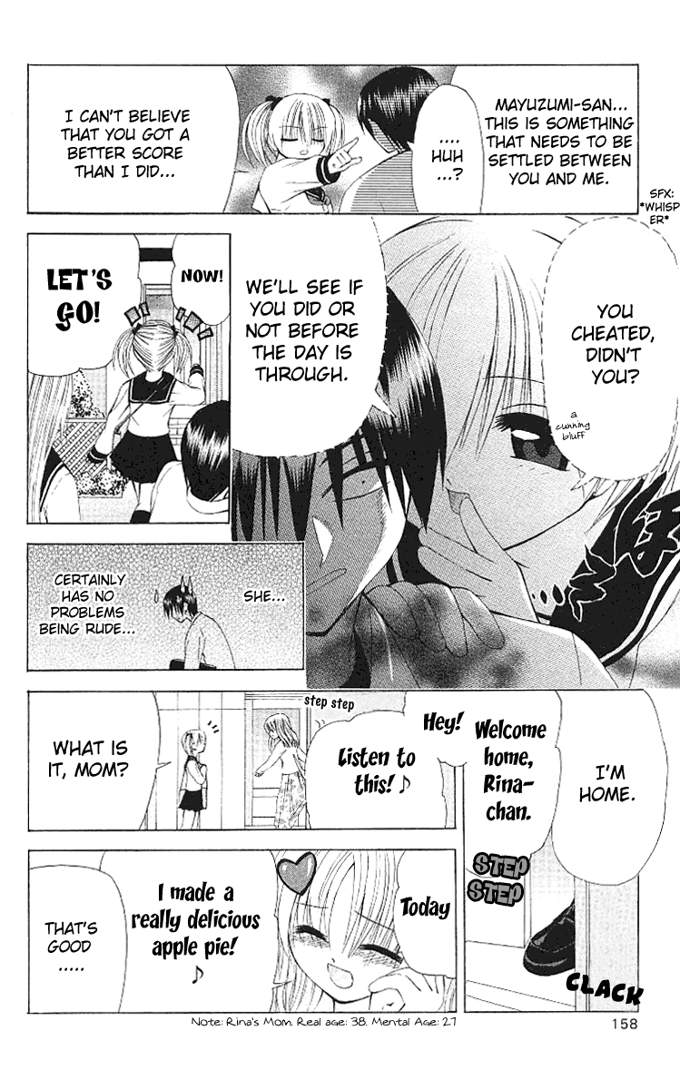 Akuma Jiten Chapter 17 page 6 - Chapter 17