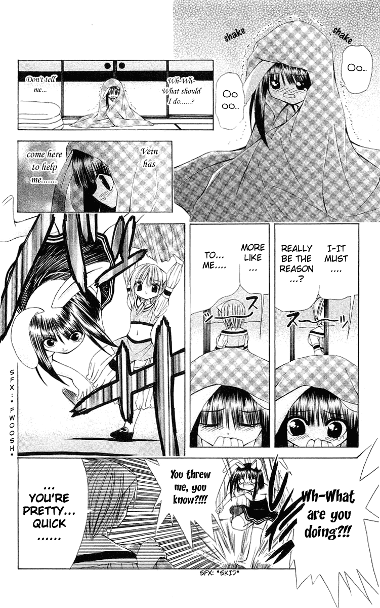 Akuma Jiten Chapter 18 page 15 - Chapter 18
