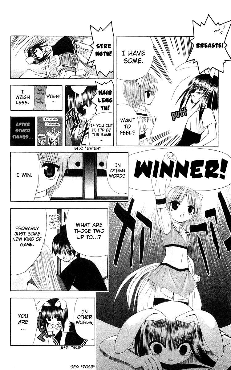 Akuma Jiten Chapter 18 page 19 - Chapter 18