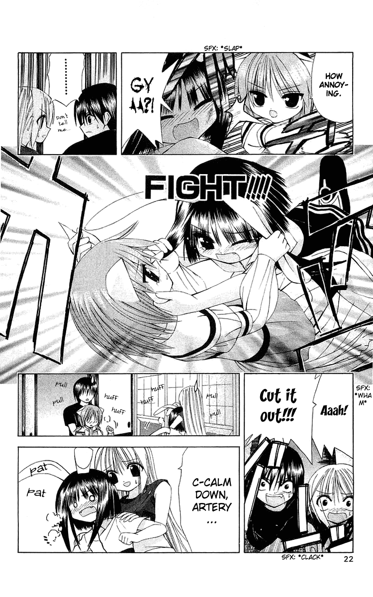 Akuma Jiten Chapter 18 page 21 - Chapter 18