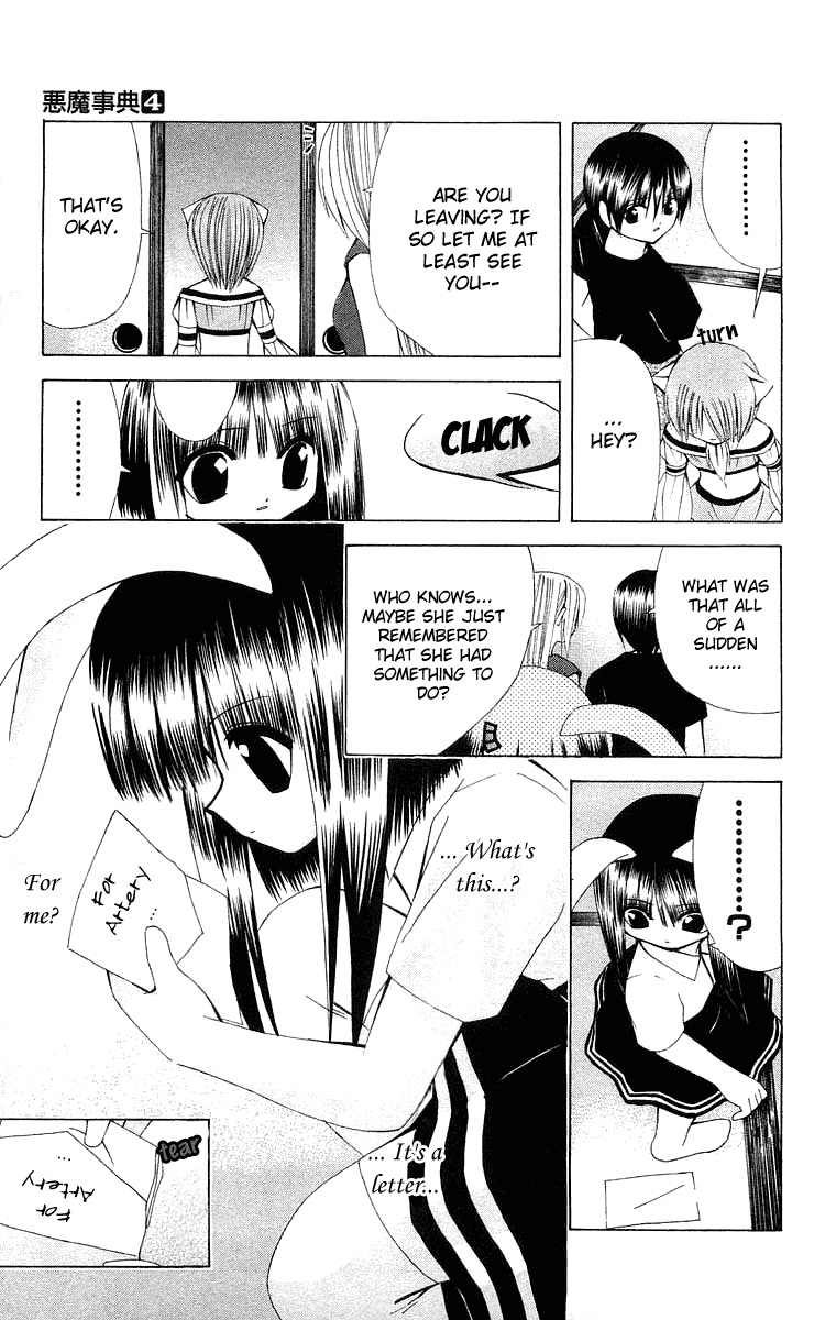 Akuma Jiten Chapter 18 page 26 - Chapter 18