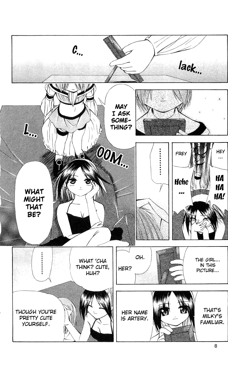 Akuma Jiten Chapter 18 page 7 - Chapter 18
